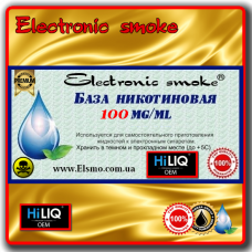 Никотин HiLIQ Premium 100mg/ml (сотка)  